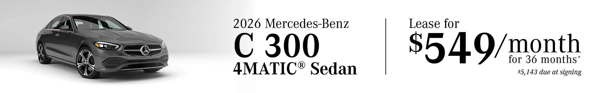 C 300 $549/mo banner