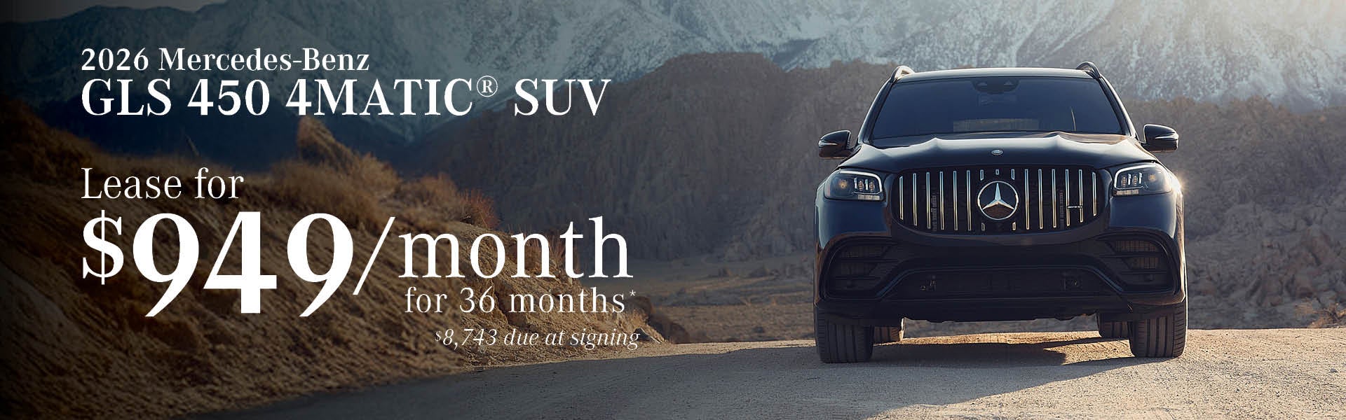 2026 GLS 450 4MATIC® SUV 