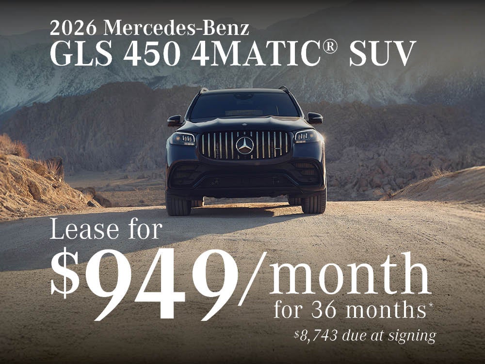 2026 GLS 450 4MATIC® SUV 