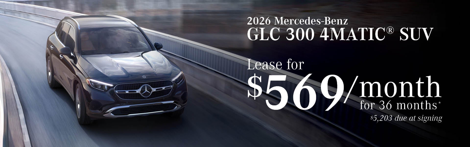 2026 GLC 300 