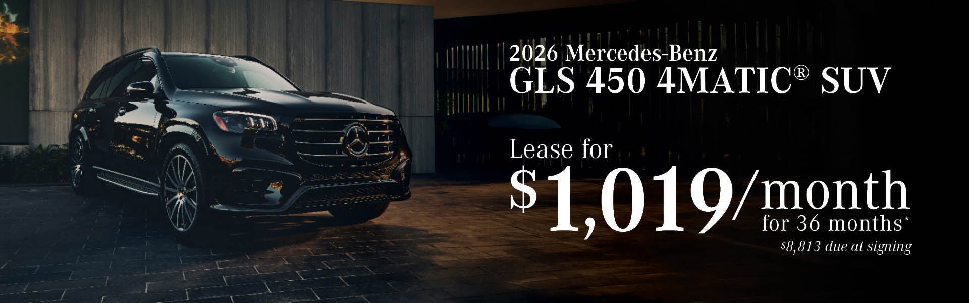 GLS 450 Lease