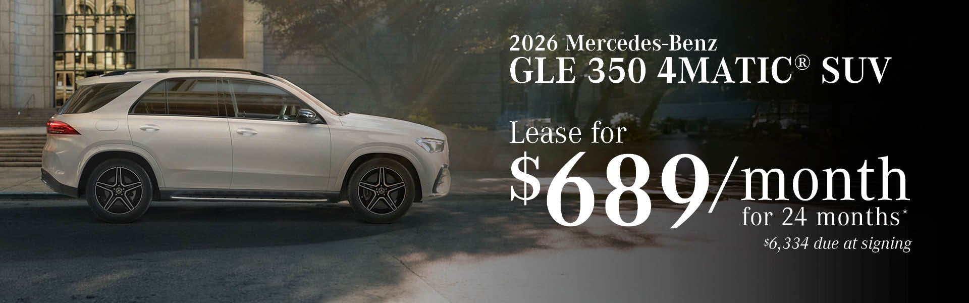 2026 GLE 350 4MATIC® 